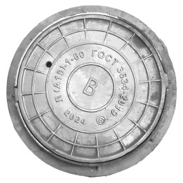 Люк чугун водопроводный (B) A15 (А15)-1-60 легкий ГОСТ 3634-2019