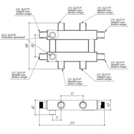 Кольцевой коллектор Gidruss для отопления на 2-3 контура RMSS-40-2