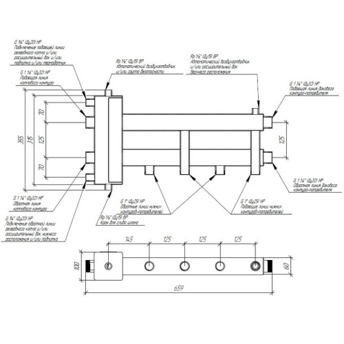 Коллектор нержавеющий Gidruss BMSS-100-3D до 100 кВт 1 1/4" 3 контура