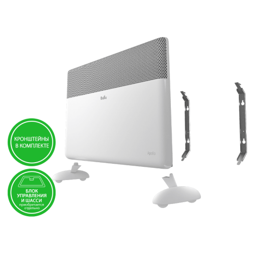 Модуль отопительный конвектора Ballu Apollo Transformer BEC/AT-2000