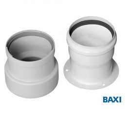 Переходной комплект на раздельные трубы, полипропиленовый, диам. 80 мм, HT Baxi арт. KHG71405911-