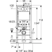 Инсталляция для унитаза Geberit Duofix Delta (458.149.21.1) 3 в одном круглая кнопка
