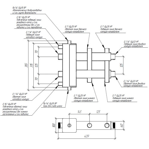 Коллектор нержавеющий Gidruss BMSS-100-3DU до 100 кВт 1 1/4" 3 контура