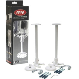 Напольный кронштейн RIFAR для секционных радиаторов (2 шт)