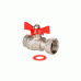 Кран шаровой Valtec ручка-бабочка с НГ гайкой 1/2"х3/4" (арт.VT.241.N.0405)
