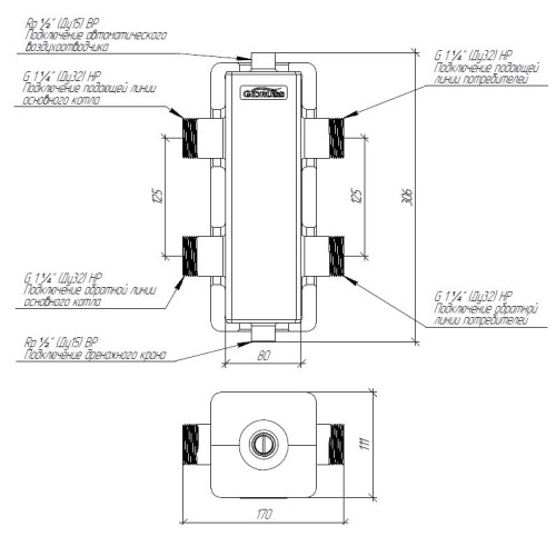 Гидравлический разделитель Gidruss GR-80-32EPP до 80 кВт 1 1/4" EPP термоизоляция