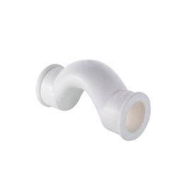 Обвод с муфтами Valtec 20 мм короткий (арт.VTp.776.S.020)