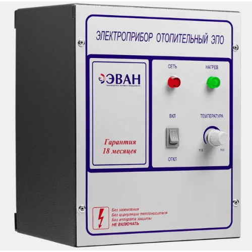 Пульт управления ЭВАН ЭПО-М1-6-9,45 (220 В) одноступенчатый