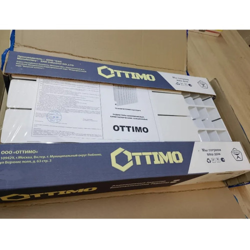 Алюминиевый радиатор Ottimo Alum Pro 500/100, 14 секций