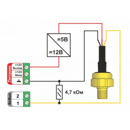 Датчик давления MLD-10