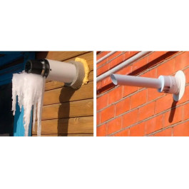 Дымоход для настенного котла Protherm (турбо) коаксиальный антилёд