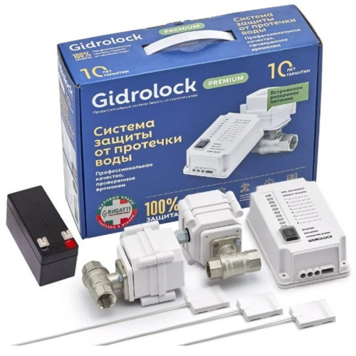 Защита от протечек воды Gidrolock Premium Bugatti 1/2"