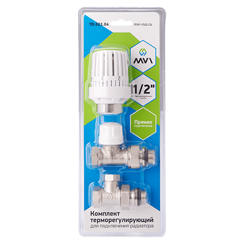 Комплект терморегулирующий прямой MVI 3/4" для подключения радиатора 3в1