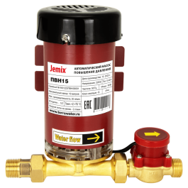 Насос повышения давления автоматический Jemix ПВН15-10 сухой ротор