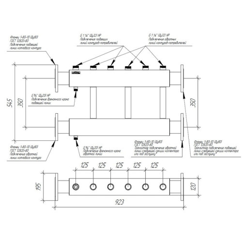 Коллектор нержавеющий модульный Gidruss MKSS-600-3х32 до 600 кВт ДУ80 3 контура