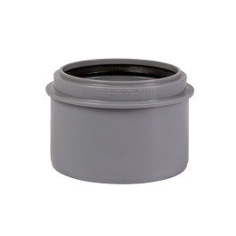 Редукция канализационная короткая Ostendorf HTR 50x40 (арт.112715)