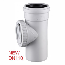 Ревизия канализационная Ostendorf SKRE 110мм (арт.NEW 335600)