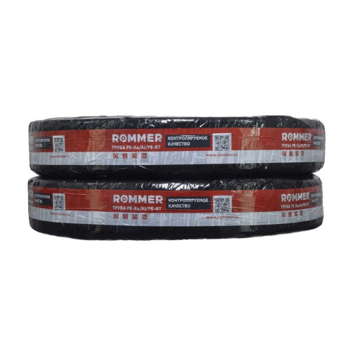 Труба стабильная ROMMER PE-Xa/Al/PE-RT серая 20х2.9 (бухта 100 метров) RPS-0001-002029