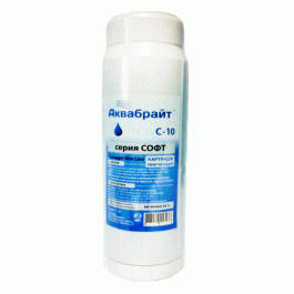 Картридж для умягчения воды c ионообменной смолой С-10 Аквабрайт