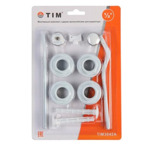 Набор пробок для подключения радиатора TIM 1/2" с 2 кронштейнами (11 предметов)