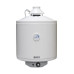 Водонагреватель газовый накопительный Baxi SAG 3 50
