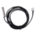 Датчик внешний температуры NTC 10K 6 х 50 мм кабель 5 метров арт. AV0021