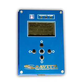 Выносной пульт управления SAVITR Pult