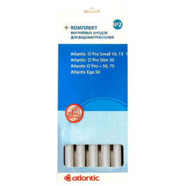 Набор магниевых анодов №2 для водонагревателей Atlantic