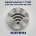 Пульт Navien Wi-Fi NR40-D
