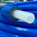 Труба Pe-Xa/EVOH Usystems Radi Pipe 20х2.8 мм PN10 бухта 50 метров синяя изоляция