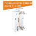 Напольный газовый котел Боринское АОГВ 11,6-1 (M) Eurosit