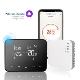 Комнатный беспроводной термостат BAXI Smart Link c Wi-Fi и OpenTherm для котлов