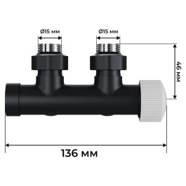 Узел нижнего подключения термостатический угловой Royal Thermo Design Pro 15мм М30х1,5 (Черный)