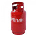 Баллон газовый бытовой 27 л НЗГА