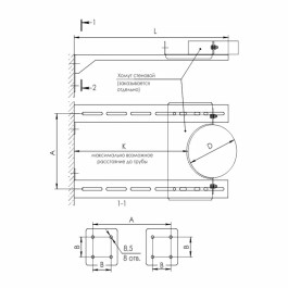 Стеновой хомут Ferrum Ø130 мм