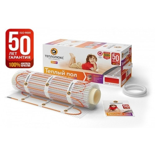 Мат нагревательный Теплолюкс Tropix MHH 1 кв.метр/160 Вт