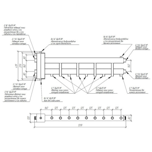 Коллектор нержавеющий Gidruss BMSS-150-5D до 150 кВт 1 1/2" 5 контуров