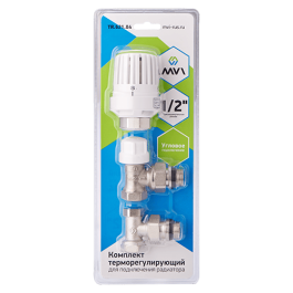 Комплект терморегулирующий угловой MVI 1/2" для подключения радиатора 3в1