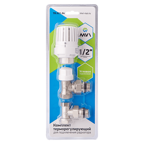 Комплект терморегулирующий угловой MVI 1/2" для подключения радиатора 3в1