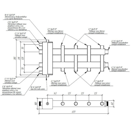 Коллектор нержавеющий Gidruss BMSS-100-5DU до 100 кВт 1 1/4" 5 контуров