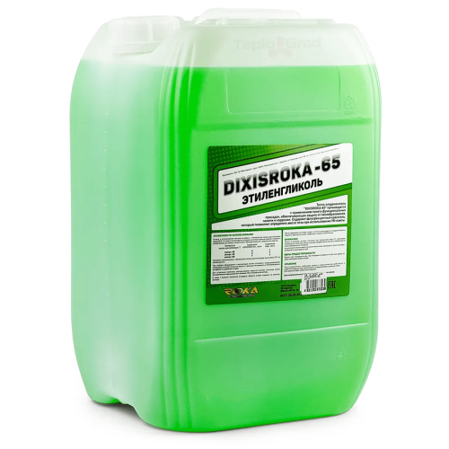 Антифриз для систем отопления DIXISROKA -65 20 кг