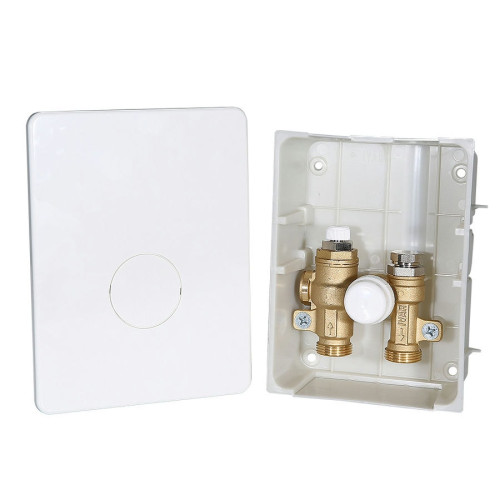 Терморегулирующий монтажный комплект ICBOX-4 Valtec VT.ICBOX.4.0