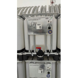 Еврокуб (емкость) 600-640 л, б/у, чистый пропаренный из под пищевых веществ (поддон металл/пластик)