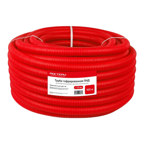 Гофра защитная Ростерм для труб 16-20 мм красная