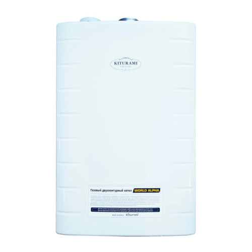Настенный газовый котел Kiturami World Alpha 15