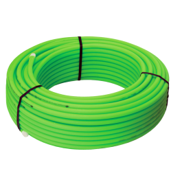 Труба Kermi x-net 3-слойная PE-RT 16х2,0 мм бухта 240 метров