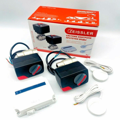 Система защиты от протечек воды TIM Base 1/2"