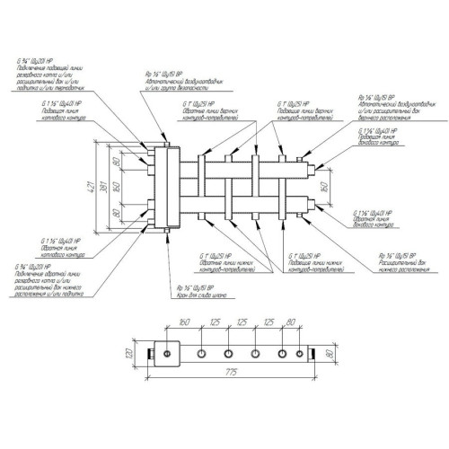Коллектор Gidruss BM-150-5DU до 150 кВт 1 1/2" 5 контуров