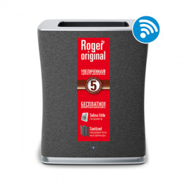 Stadler Form Roger big Original, R-018OR