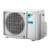 Мульти-сплит система Daikin 2MXM40N9